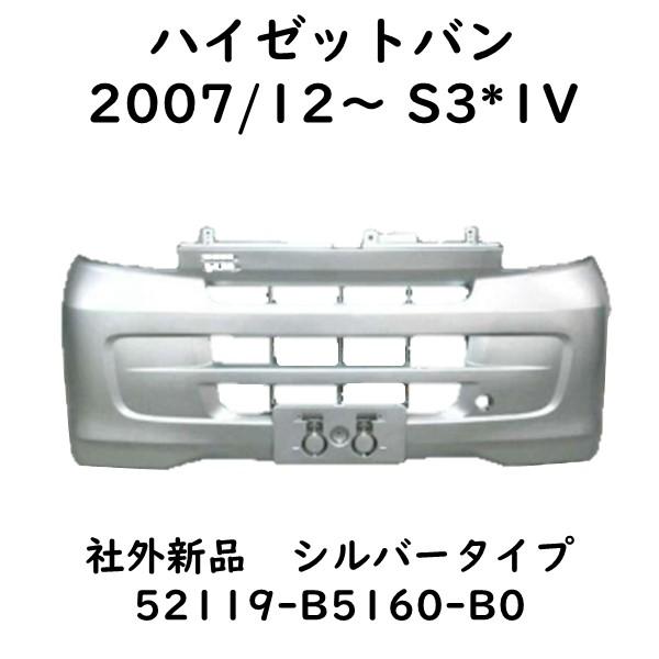 新品・中古パーツ｜廃車・中古車の買取ならKMI株式会社
